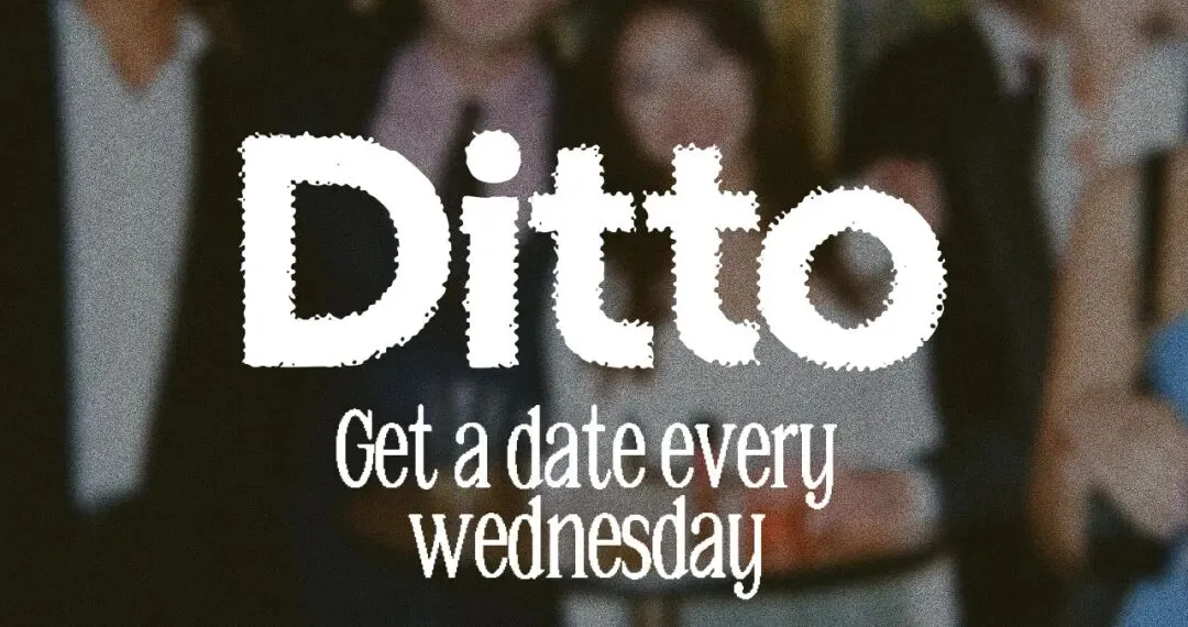 Ditto产品