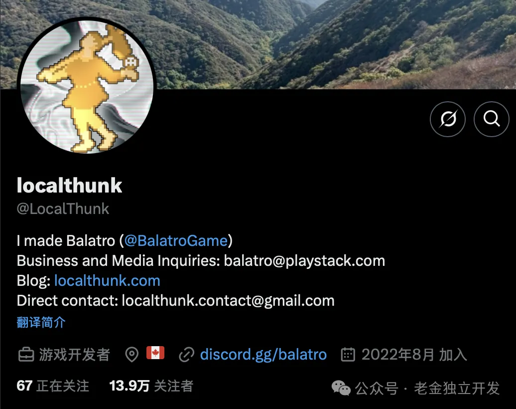 Localthunk 与小丑牌