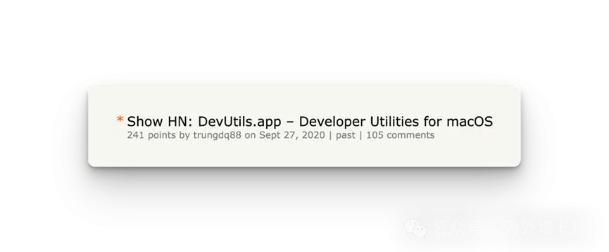 Hacker News 发布