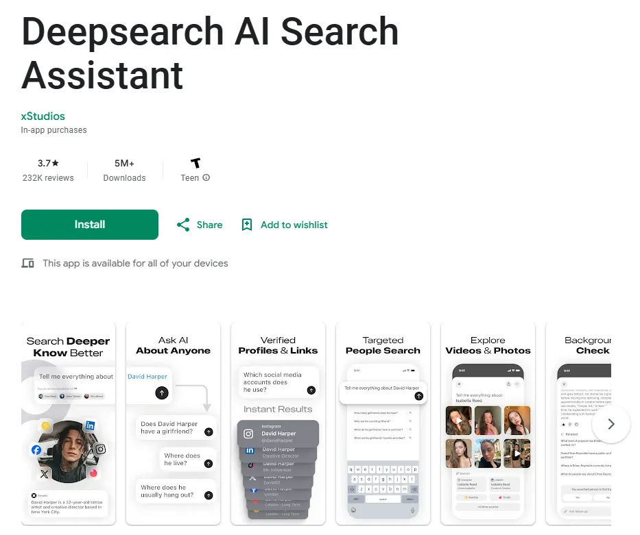Deep Search产品定位