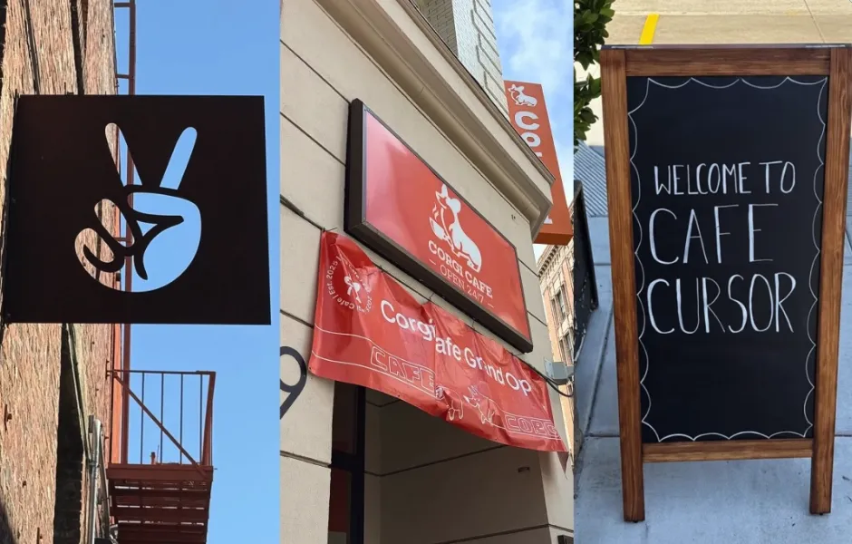 Claude Lane上的Corgi Cafe