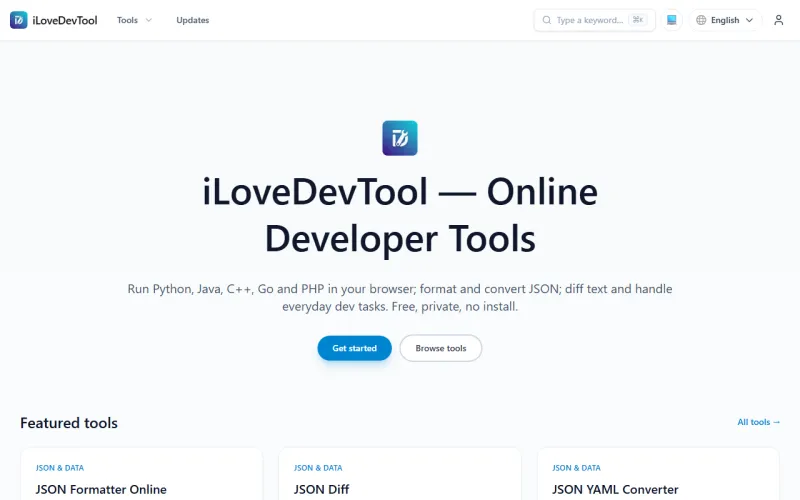 iLoveDevTool 官网